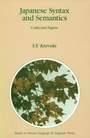 Cover: Japanese Syntax and Semantics - Kluwer Academic Publishers