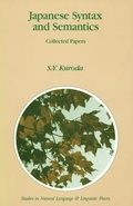 Cover: Japanese Syntax and Semantics - Kluwer Academic Publishers