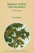 Cover: Japanese Syntax and Semantics - Springer