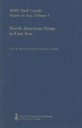Cover: North American Firms in East Asia - University of Toronto Press