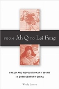Cover: From Ah Q to Lei Feng - Stanford University Press