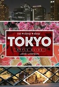 Cover: Tokyo Style Guide - Murdoch Books