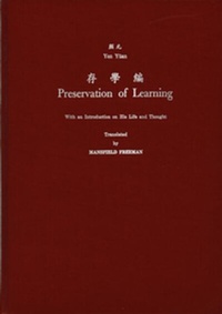 Abbildung von: Preservation of Learning - Legenda