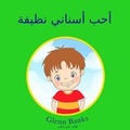 Cover: The Boy that Wanted Clean Teeth - B-Bright Publishing