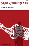 Cover: China Crosses the Yalu - Stanford University Press