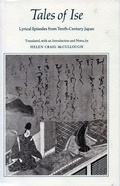 Cover: Tales of Ise - Stanford University Press
