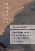 Cover: Gewogene Worte - Edition Maya