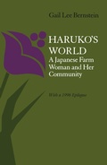 Cover: Haruko's World - Stanford University Press