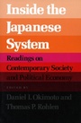 Cover: Inside the Japanese System - Stanford University Press