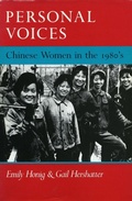 Cover: Personal Voices - Stanford University Press