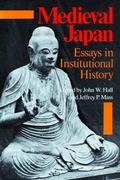 Cover: Medieval Japan - Stanford University Press