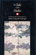 Cover: The Tale of the Heike - Stanford University Press