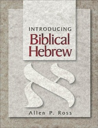 Enlarge image Cover: Introducing Biblical Hebrew - Baker Academic, Div of Baker Publishing Group