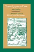 Cover: Classical Japanese Prose - Stanford University Press