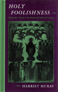 Enlarge image Cover: Holy Foolishness - Stanford University Press