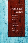 Cover: Translingual Practice - Stanford University Press