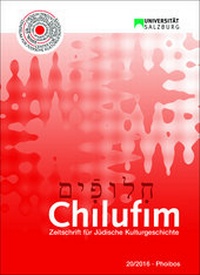 Abbildung von: Chilufim 20, 2016 - Phoibos-Vlg