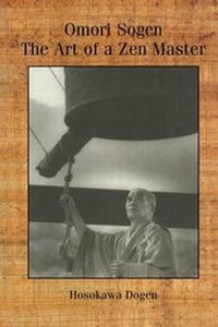 Enlarge image Cover: Omori Sogen - Routledge