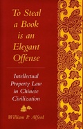 Cover: To Steal a Book Is an Elegant Offense - Stanford University Press