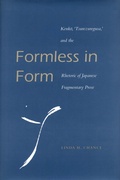 Cover: Formless in Form - Stanford University Press
