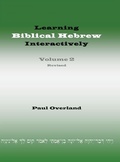 Cover: Learning Biblical Hebrew Interactively, 2 (Student Edition, Revised) - Sheffield Phoenix Press