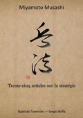 Cover: Trente-cinq articles sur la strategie - Bunkasha International