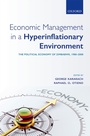 Cover: Economic Management in a Hyperinflationary Environment - OUP eBook