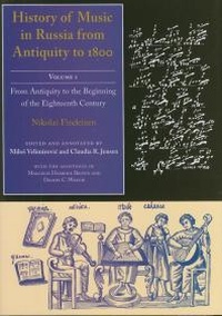 Abbildung von: History of Music in Russia from Antiquity to 1800, Vol. 1 - Indiana University Press