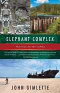 Cover: Elephant Complex - Vintage Books