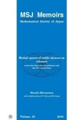 Cover: Moduli Spaces Of Stable Sheaves On Schemes: Restriction Theorems, Boundedness And The Git Construction - Mathematical Society of Japan
