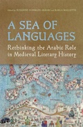 Cover: A Sea of Languages - University of Toronto Press