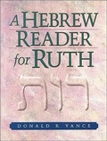 Cover: A Hebrew Reader for Ruth - Baker Academic, Div of Baker Publishing Group