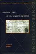 Cover: Identity Theft - Stanford University Press