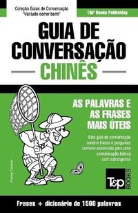 Abbildung von: Guia de Conversacao Portugues-Chines e dicionario conciso 1500 palavras - T&p Books