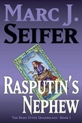 Cover: Rasputin's Nephew - Doorway Press