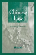 Cover: Chinese Law - Kluwer Law International