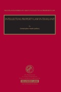 Cover: Intellectual Property Law in Taiwan - Kluwer Law International