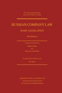 Cover: Russian Company Law - Kluwer Law International