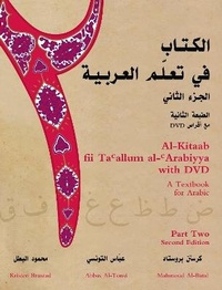 Abbildung von: Al-Kitaab fii Tacallum al-cArabiyya with Multimedia - Georgetown University Press