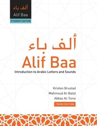 Enlarge image Cover: Alif Baa - Georgetown University Press