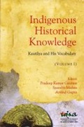 Cover: Indigenous Historical Knowledge, Volume I - Pentagon Press