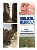 Cover: Biblical Hebrew Step by Step - Readings from the Book of Genesis - Baker Academic, Div of Baker Publishing Group