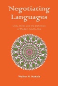 Cover: Negotiating Languages - Columbia University Press