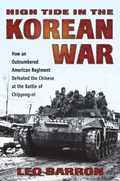 Cover: High Tide in the Korean War - Stackpole Books