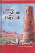 Cover: Rabeinu Gershom Meor Hagolah - Merkos L'Inyonei Chinuch