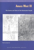 Cover: Amara West III - Egypt Exploration Society