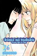 Cover: Kimi ni Todoke: From Me to You, Vol. 26: Volume 26 - Viz Media, Subs. of Shogakukan Inc