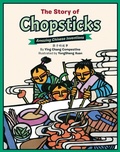 Cover: The Story of Chopsticks - Immedium