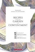 Cover: Recipes from the Garden of Contentment - Berkshire Publishing Group