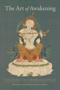 Cover: The Art of Awakening - Shambhala Publications Inc